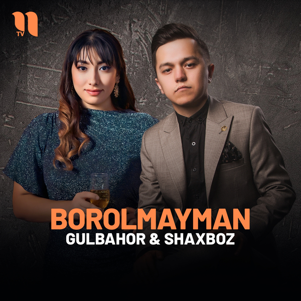 Gulbahor - Borolmayman
