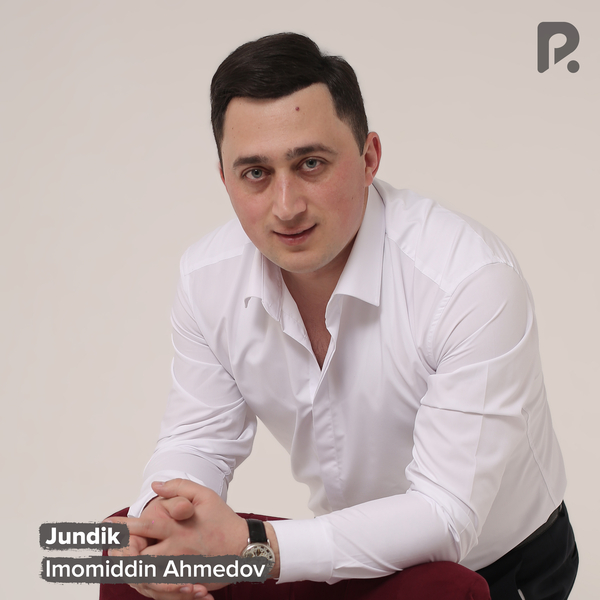 Imomiddin Ahmedov - Jundik