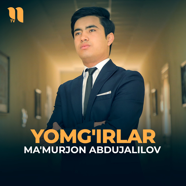 Maʼmurjon Abdujalilov - Yomgʼirlar