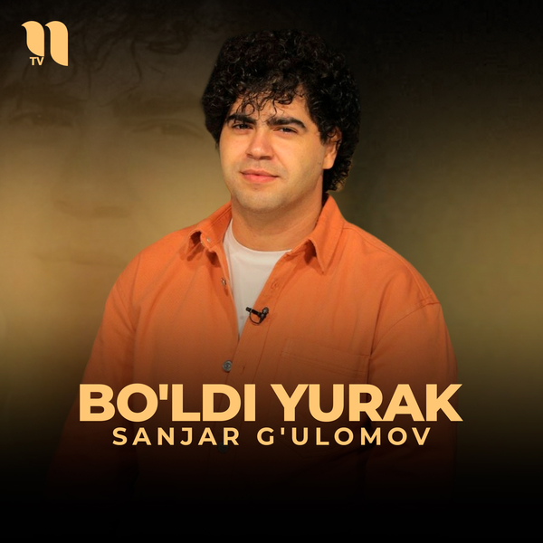 Sanjar Gʼulomov - Boʼldi yurak