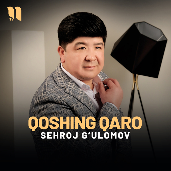 Sehroj G’ulomov - Qoshing qaro