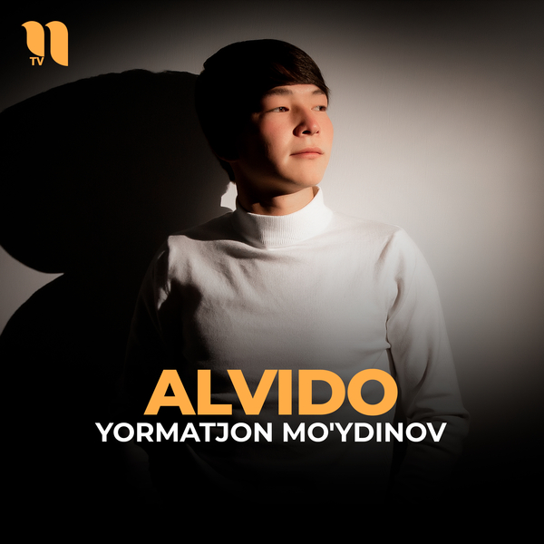 Yormatjon Moʼydinov - Alvido