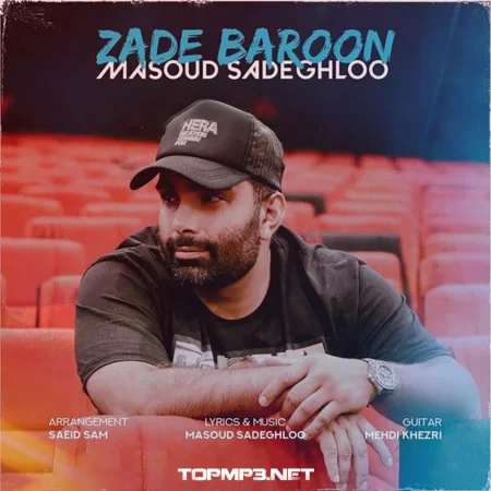 Masoud Sadeghlo - Zade Baroon