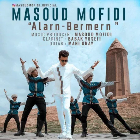 Masoud Mofidi - Alarn bermern