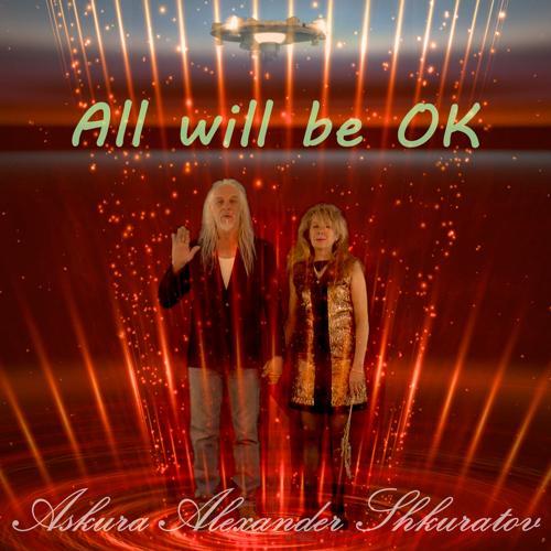 Askura Alexander Shkuratov - All Will Be Ok (Remix)
