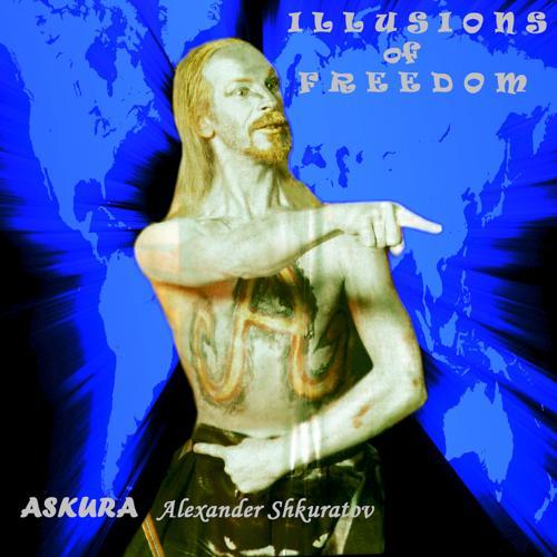 Askura Alexander Shkuratov - While a Candle Burns