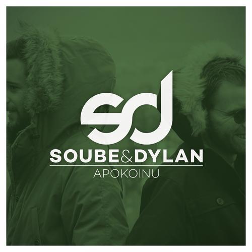 Soube & Dylan, Daria - Aues uf Rot