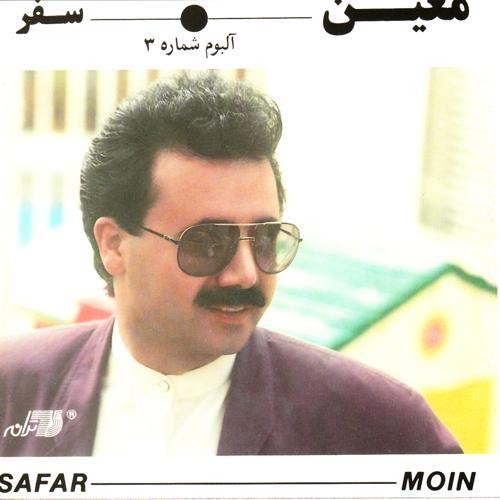 Moein - Safar