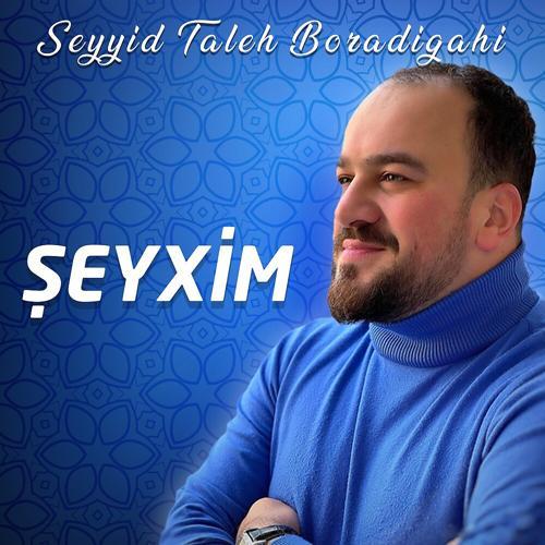 Seyyid Taleh Boradigahi - Can Alemdar