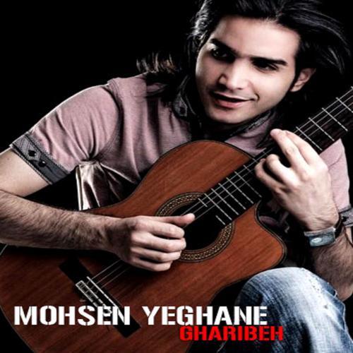 MOHSEN YEGANEH - Gharibeh