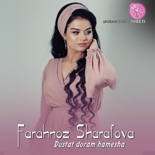 Farahnoz Sharifova - Dustat doram hamesha