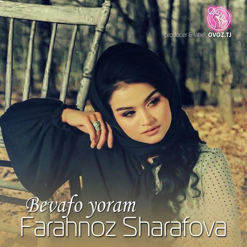 Farahnoz Sharifova - Bevafo yoram