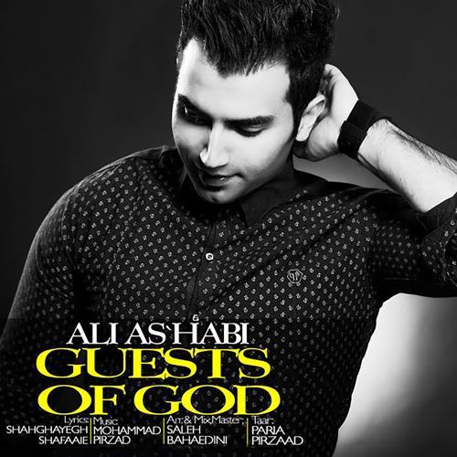 Ali Ashabi - Mehmanie Khoda (Guests Of God)