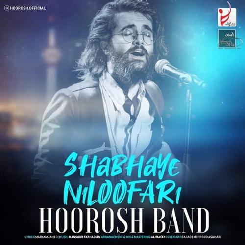 Hoorosh Band - Shabhaye Niloofari