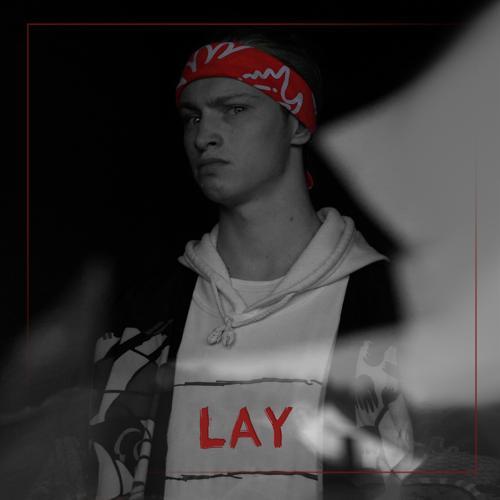 LAY - Сам